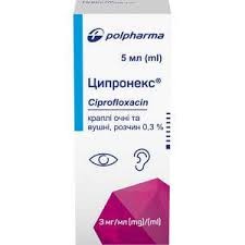 Ципронекс краплі очн./вушн.0.3% фл.-крап.5мл